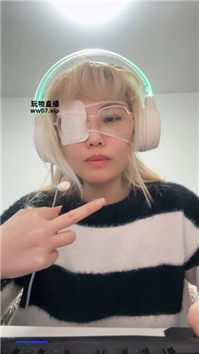 帝如烟 电竞枪寸止游戏    250414-8_HD绳艺资源