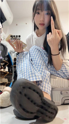 米奇妙妙屋 你祖宗人字拖    250501-11_HD绳艺资源