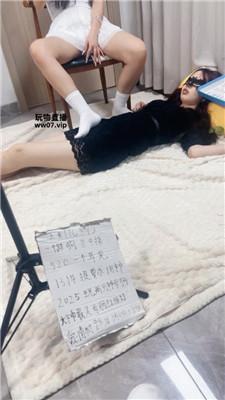 阳阳 母畜-白袜美腿踩废物【下】 bf53308_HD绳艺资源