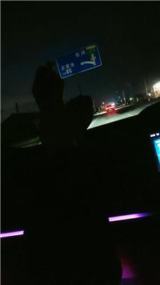 东营青青 车内臭脚丫玩司机 JS250511-6_HD绳艺资源