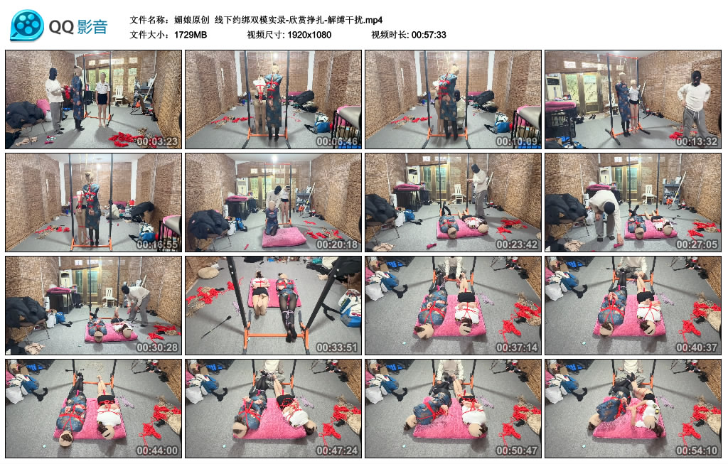 媚娘原创  线下约绑双模实录-欣赏挣扎-解缚干扰_HD绳艺资源