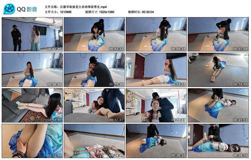 一绳所爱 汉服学姐被老公弟弟绑架带走_HD绳艺资源