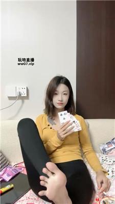 柒柒 抽牌决定方式 JS250506-23_HD绳艺资源