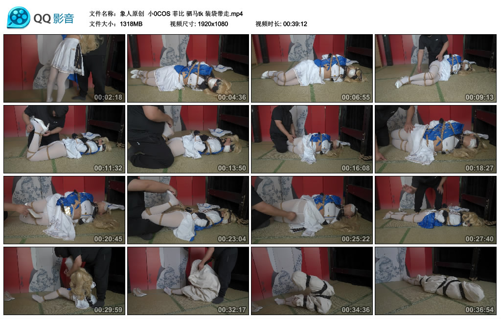 象人原创  小0COS 菲比 驷马tk 装袋带走_HD绳艺资源