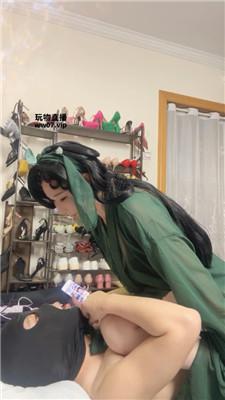 倪梵 强制喂口水专场 bf53261_HD绳艺资源