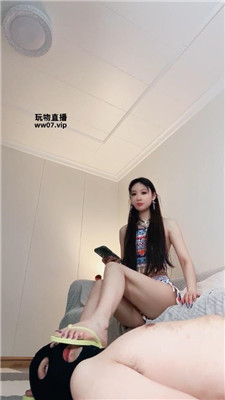 猫神 人字拖玉足恋足舔 bf53384_HD绳艺资源