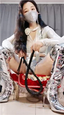 我是女王也是萝莉 银色战靴还不快进来狂舔    250503-21_HD绳艺资源