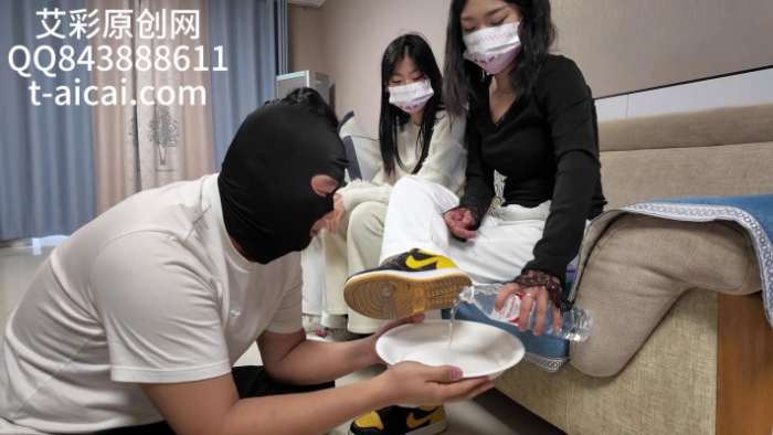 图片[6]_『chnnsct1818』超级混合脏污饮用 YC-241122-4_HD绳艺资源