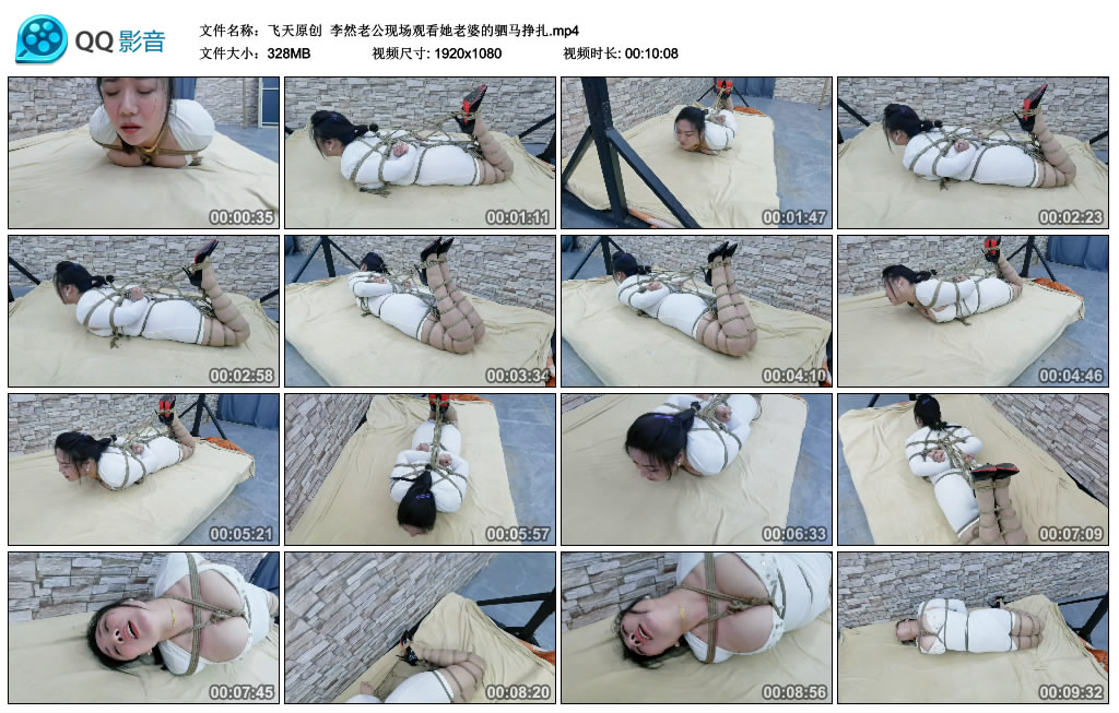 飞天原创  李然老公现场观看她老婆的驷马挣扎_HD绳艺资源