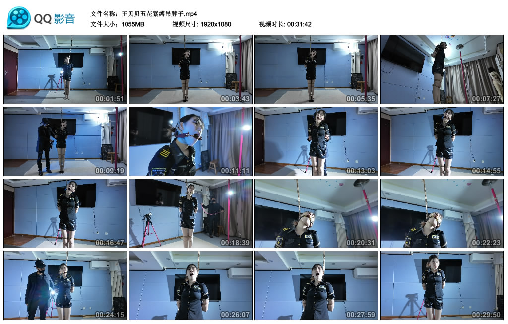 一绳所爱 王贝贝五花紧缚吊脖子_HD绳艺资源