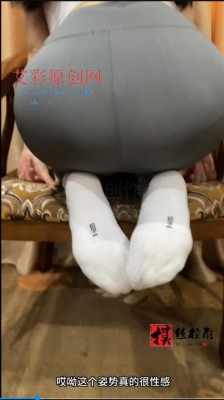 图片[9]_校尉原创 爆舔运动后的瑜伽姐姐.超臭棉袜疯狂闻吸 YC-241010-2_HD绳艺资源