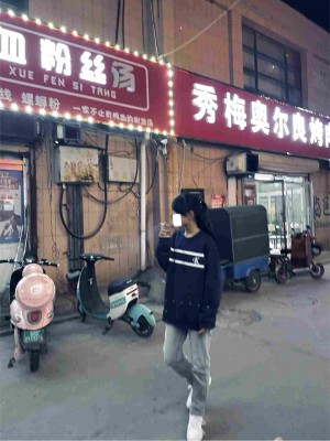 双人精神小妹难度挑战踢踹踩踏殴打 YC-241020_HD绳艺资源