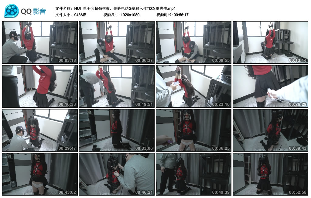 HUI  单手套超强拘束，体验电动G塞和入体TD双重夹击_HD绳艺资源