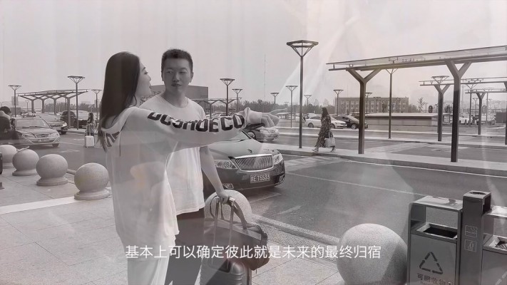 【剧情片】渣男的下场 bf2472