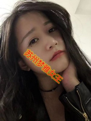 【微耀星空】梦雅S腿绞夹死变态小偷_HD绳艺资源