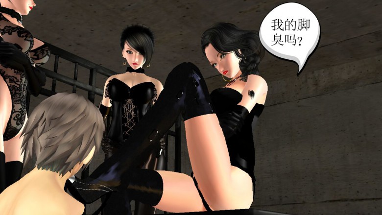 漫画监狱调教 G-200509-16