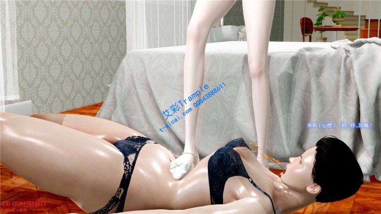 超美美少女漫画系列(拖鞋+肉丝美腿+平底鞋+高跟踩杀)YC-200209