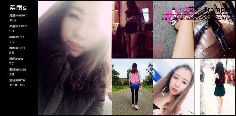 【婉慈Icon】希雨s歆玥s，双人调教 170827