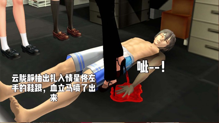 重磅来袭!长篇漫画《异世界奴隶的后半生》开始连载!G-210724-2