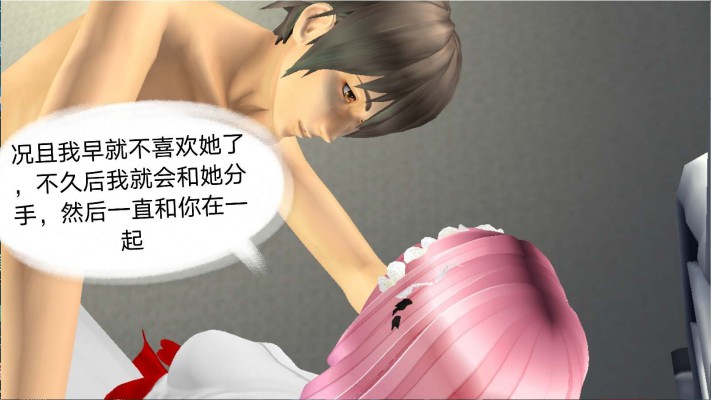 重磅来袭!长篇漫画《异世界奴隶的后半生》开始连载!G-210724-2