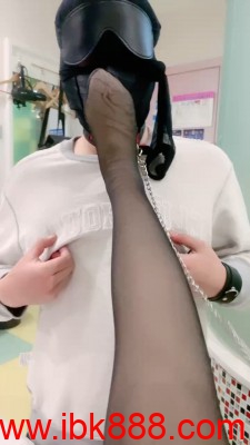 【橙宝】丝袜喂食/口水/脚耳光 bf23578