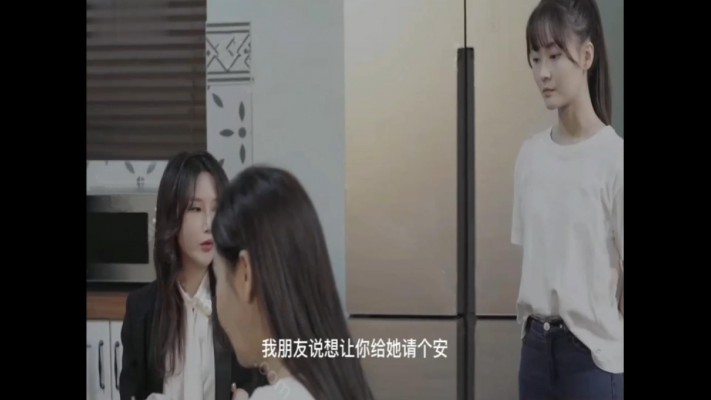 女女SM连续剧《堕落的口红》4集全-女孩遭办公室霸凌被女同事欺负变成奴隶