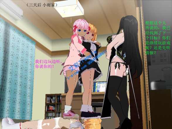 漫画-日本留学第三弹 G-190702-2