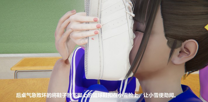 女女校园羞辱漫画:小雪校园记第二部(小雪被迫闻众女生臭鞋袜)JS220815