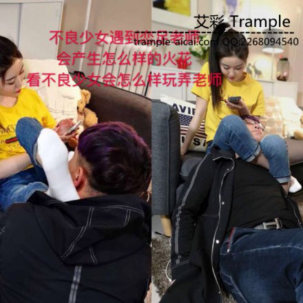 【VIVI】剧情:不良女学生戏弄家教_HD绳艺资源