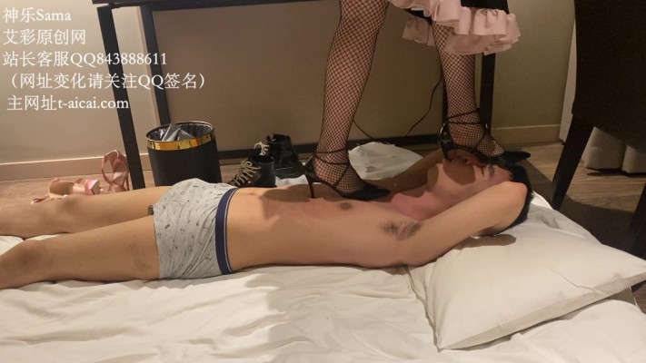 【神乐Sama】网袜高跟鞋的虐踩 YC-220422