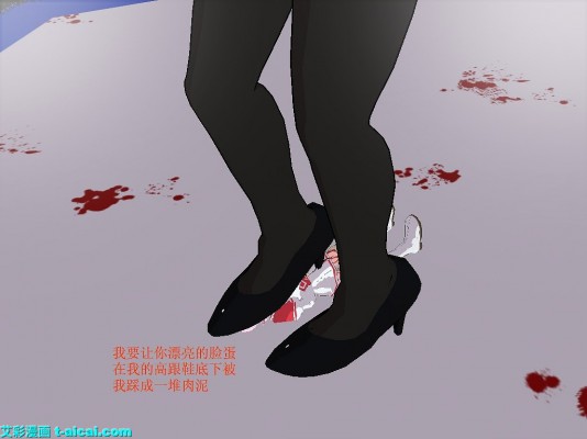 MMD女女长篇踩踏漫画连续剧《小雨日记》(留学日本的中国女生小雨) G-210526-8