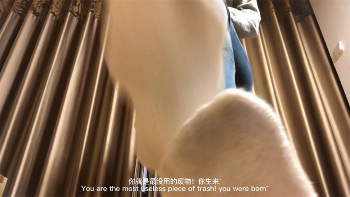 JLY_G001婧児全语言羞辱 姐姐的脏白棉袜玩弄POV 中英双字幕 YC-221212_HD绳艺资源