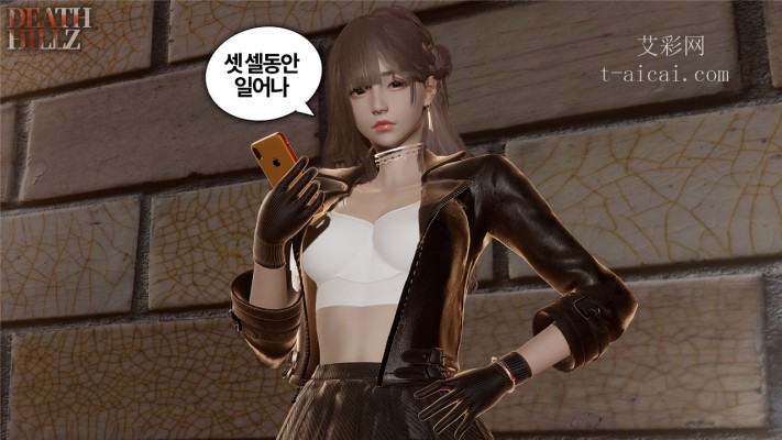 韩国神级3D踩漫 変態連続殺人事件123678和謎のオーバイ美女 DeathHillz JS22050602
