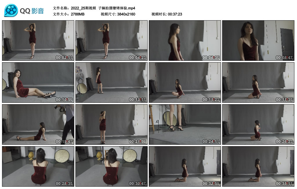 【艺束人生】2022_25期视频  子娴拍摄镣铐体验_HD绳艺资源