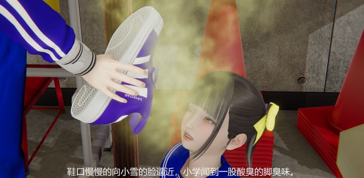 女女校园羞辱漫画:小雪校园记第一章(体校美女臭脚调教转校生)G-210624-17