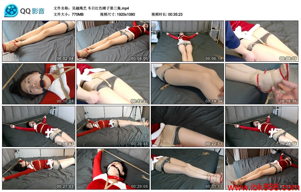 【吴越绳艺】冬日红色晴子第三集_HD绳艺资源