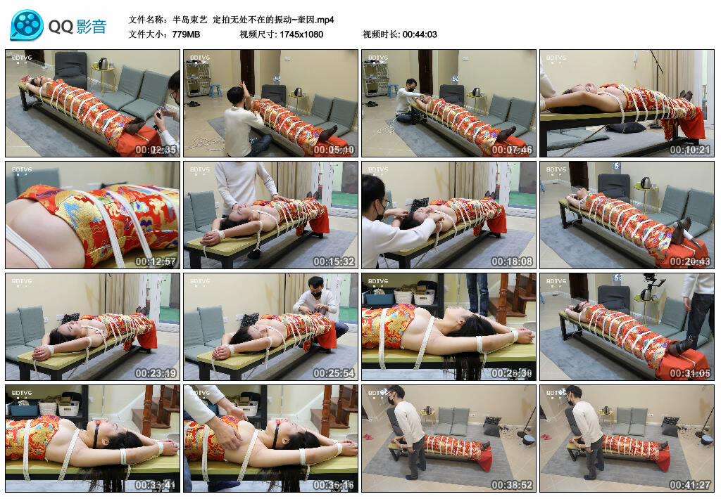 【半岛束艺】定拍无处不在的振动~奎因_HD绳艺资源