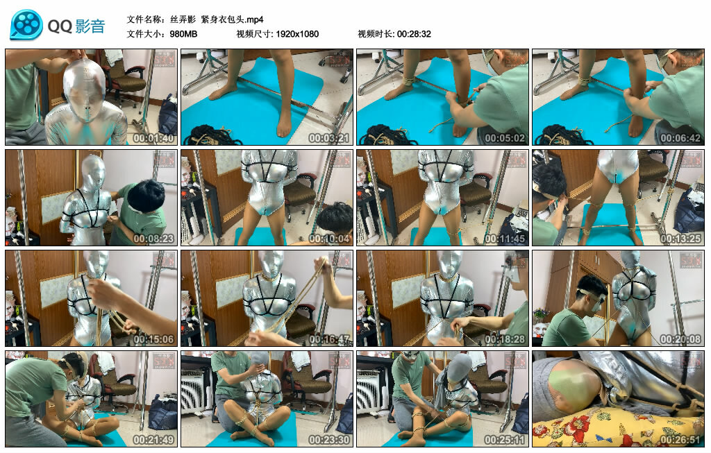 【丝弄影】紧身衣包头_HD绳艺资源
