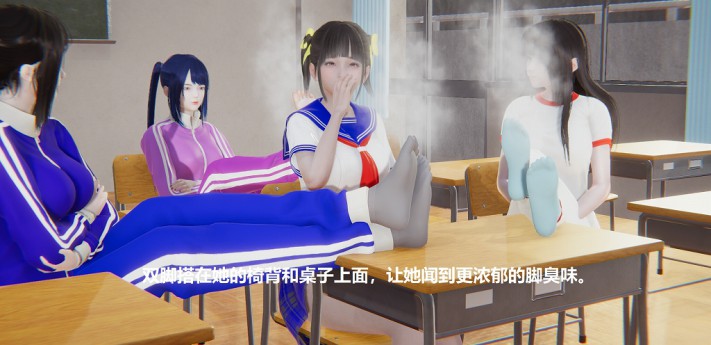 女女校园羞辱漫画:小雪校园记第二部(小雪被迫闻众女生臭鞋袜)JS220815