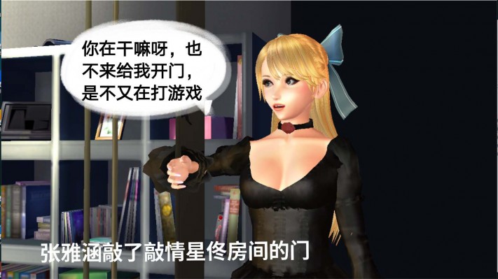 重磅来袭!长篇漫画《异世界奴隶的后半生》开始连载!G-210724-2
