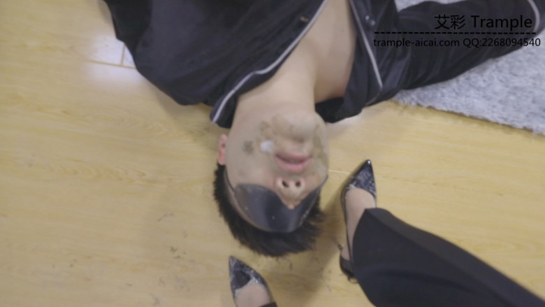 脏