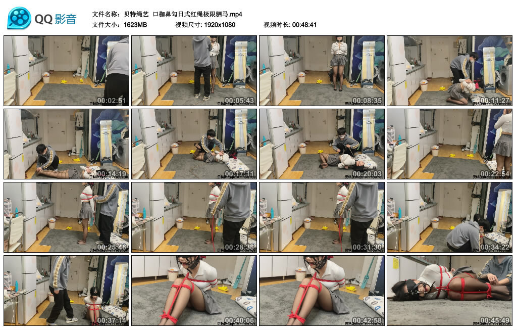 【贝特绳艺】口枷鼻勾日式红绳极限驷马_HD绳艺资源