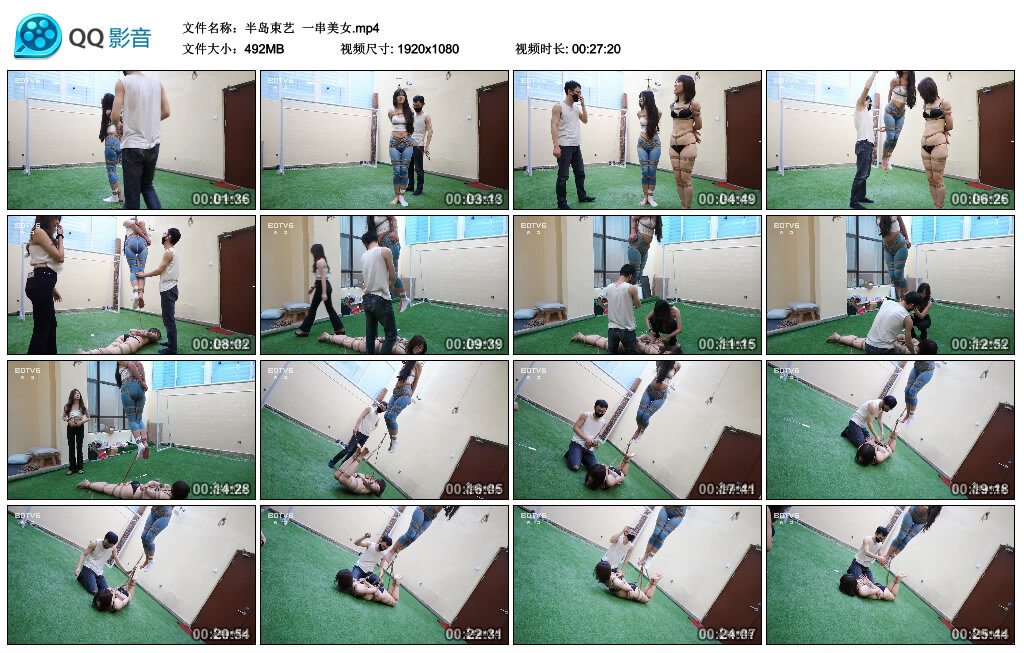 【半岛束艺】一串美女_HD绳艺资源