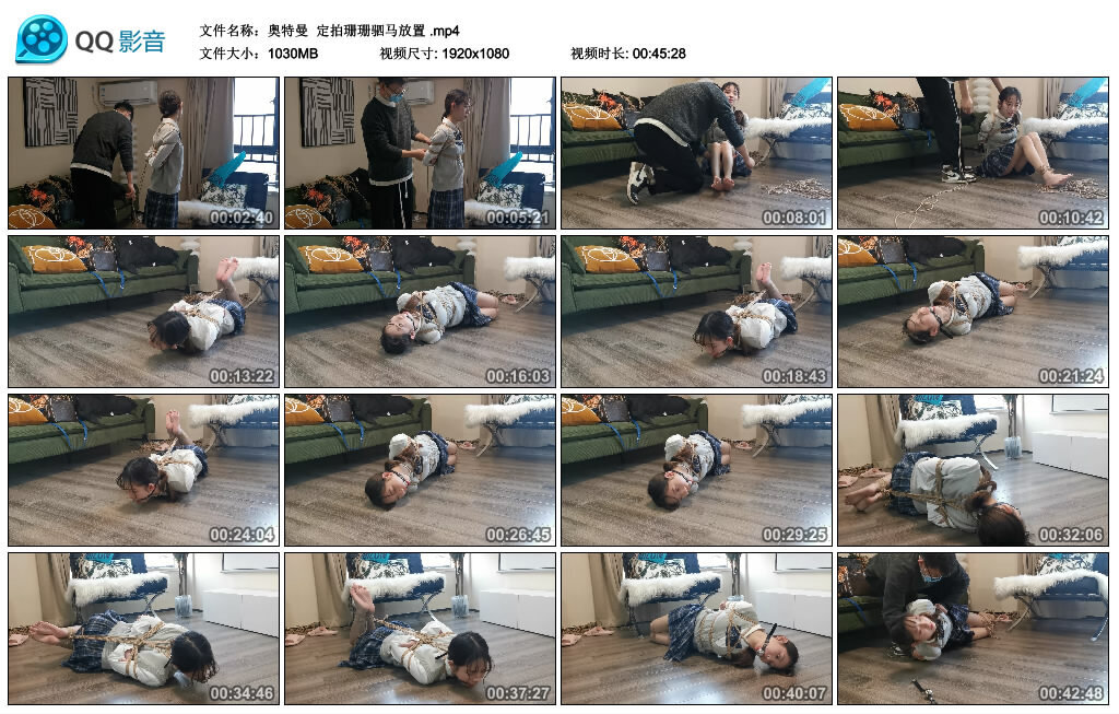 【奥特曼】定拍珊珊驷马放置_HD绳艺资源