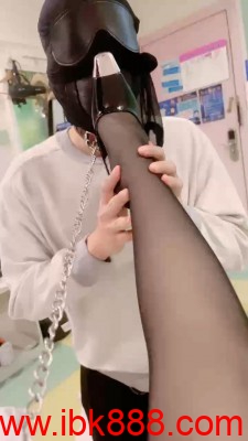 【橙宝】丝袜喂食/口水/脚耳光 bf23578_HD绳艺资源