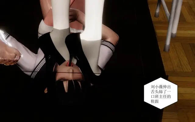 跆拳道少女踢杀踩杀 异世界灵狐游戏 勇士 等合集 3D全彩_HD绳艺资源