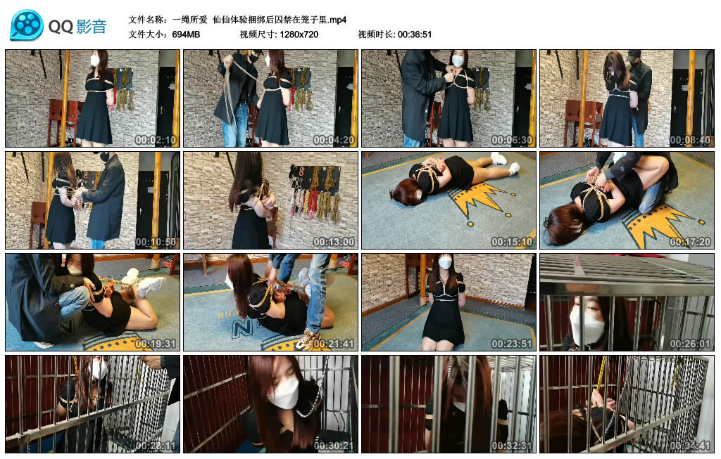 【一绳所爱】仙仙体验绳艺技巧后囚禁在笼子里_HD绳艺资源