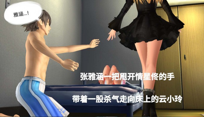 重磅来袭!长篇漫画《异世界奴隶的后半生》开始连载!G-210724-2