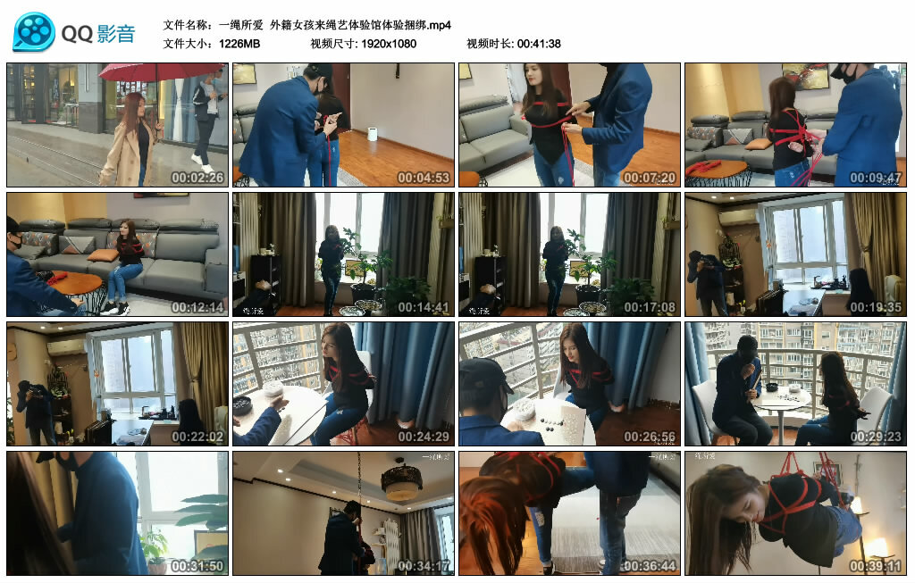【一绳所爱】外籍女孩来绳艺体验馆体验绳艺技巧_HD绳艺资源
