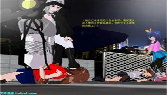 漫画连续剧(留学日本的中国女生小雨) G-210526-8